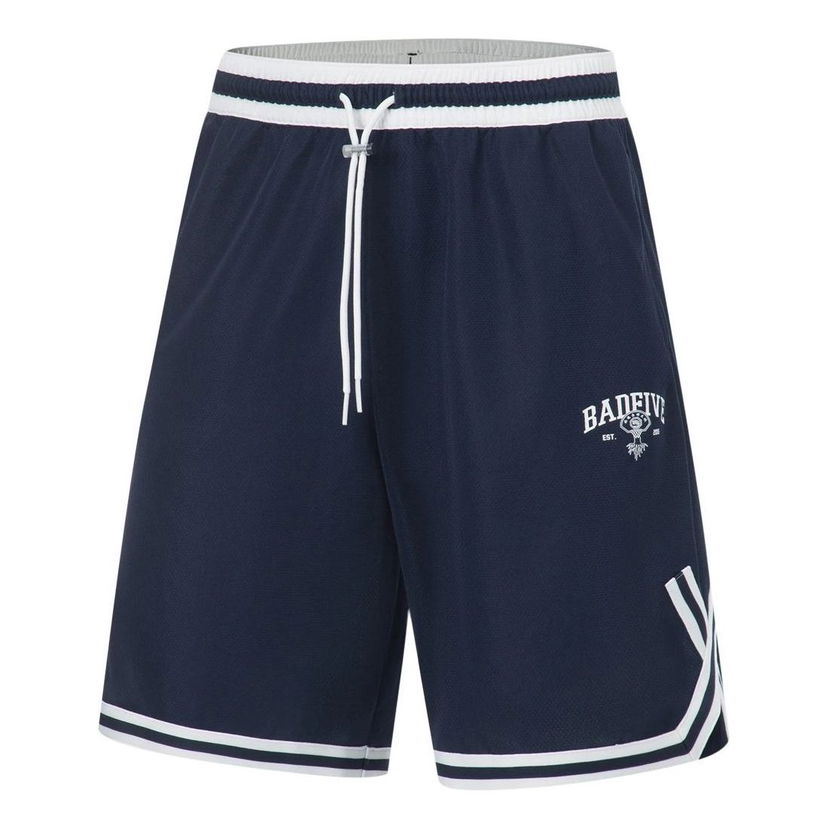 Kratke hlače Li-Ning BadFive Competition Basketball Shorts Plava | AAPT091-4
