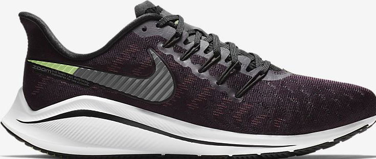 Tenisice i cipele Nike Air Zoom Vomero 14 "Burgundy Ash" Tamnocrvena | AH7857-600, 0
