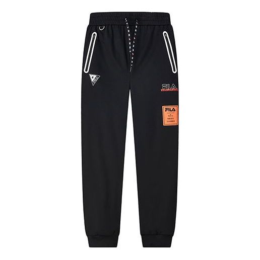 Trenirka FILA MIHARA YASUHIRO Logo Men's Track Pants Crna | F11M123603F-BK