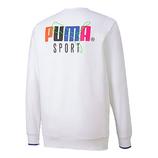 Džemper Puma Long Sleeve Running Pullover Bijela | 598134-02