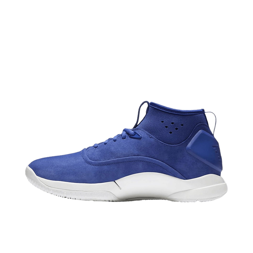 Tenisice i cipele Nike Hyperdunk Low Lux "Paramount Blue" Plava | 864022-400
