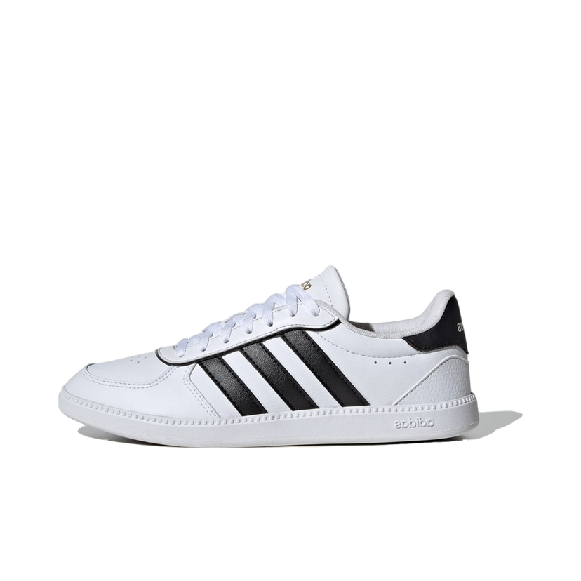 Tenisice i cipele adidas Originals Breaknet Sleek Siva | IH5426