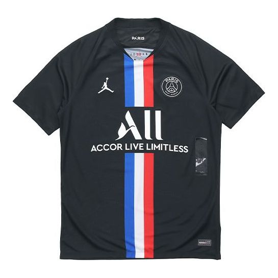 Dres Jordan Paris Saint-Germain 19/20 Fourth Stadium Jersey by Jordan Crna | BV9197-011, 0