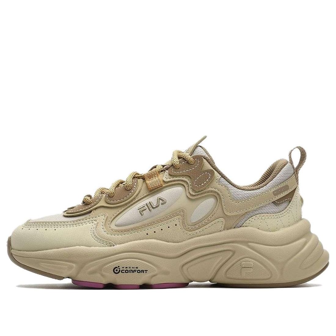 Tenisice i cipele FILA Mars 1S+ Low Bež | F12M342111FGS, 0