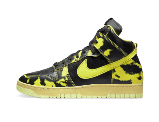 Tenisice i cipele Nike Dunk High "Acid Wash Yellow" Žuta | DD9404-001