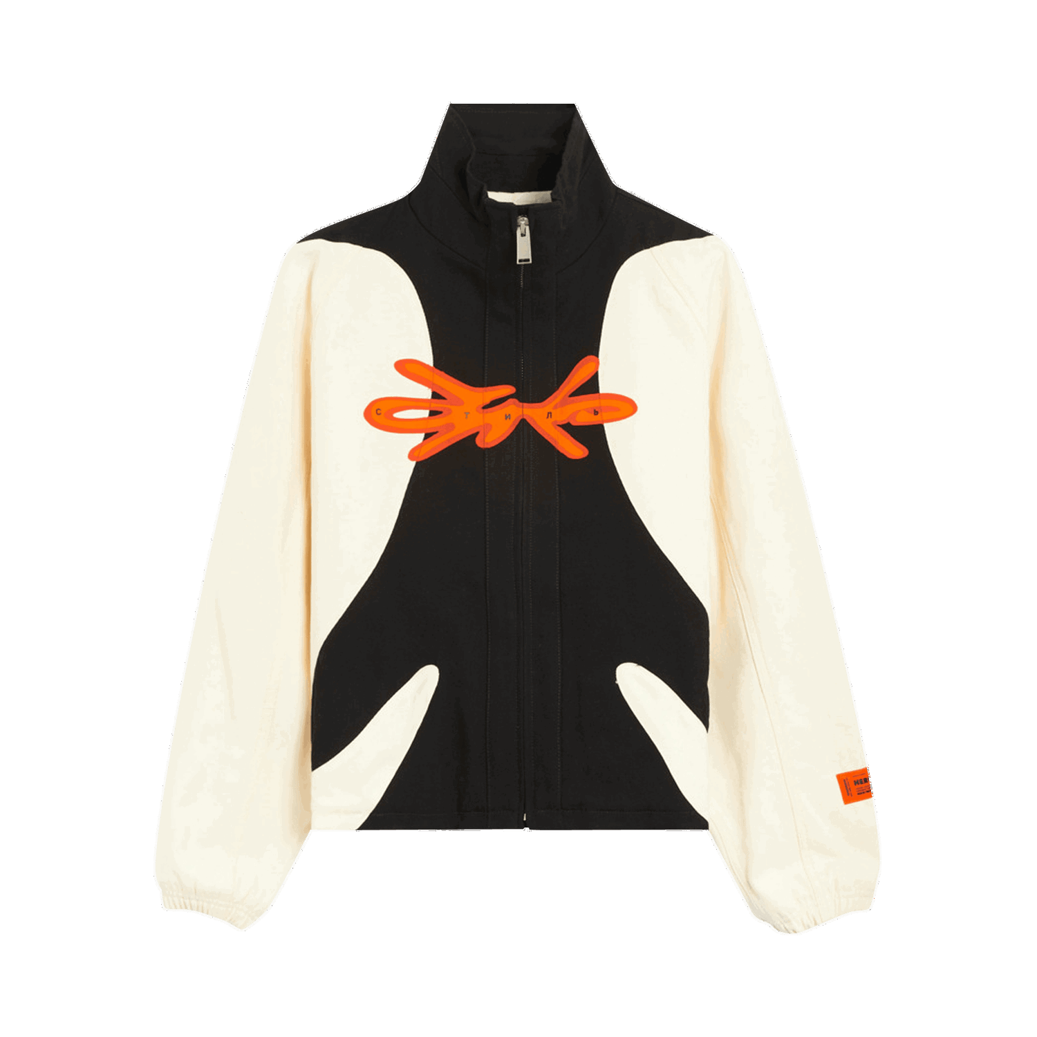 Jakna HERON PRESTON CTNMB Insert Canvas Jacket Crna | HMEA077S22FAB0010322, 0