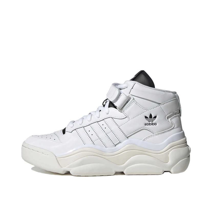 Tenisice i cipele adidas Originals Forum Millencon Bijela | HQ6040