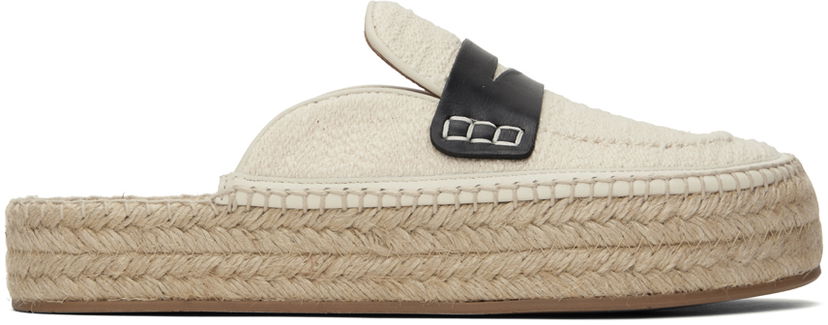 Njega cipela JW Anderson JW Anderson Platform Espadrilles Bež | ANW42005C-19120