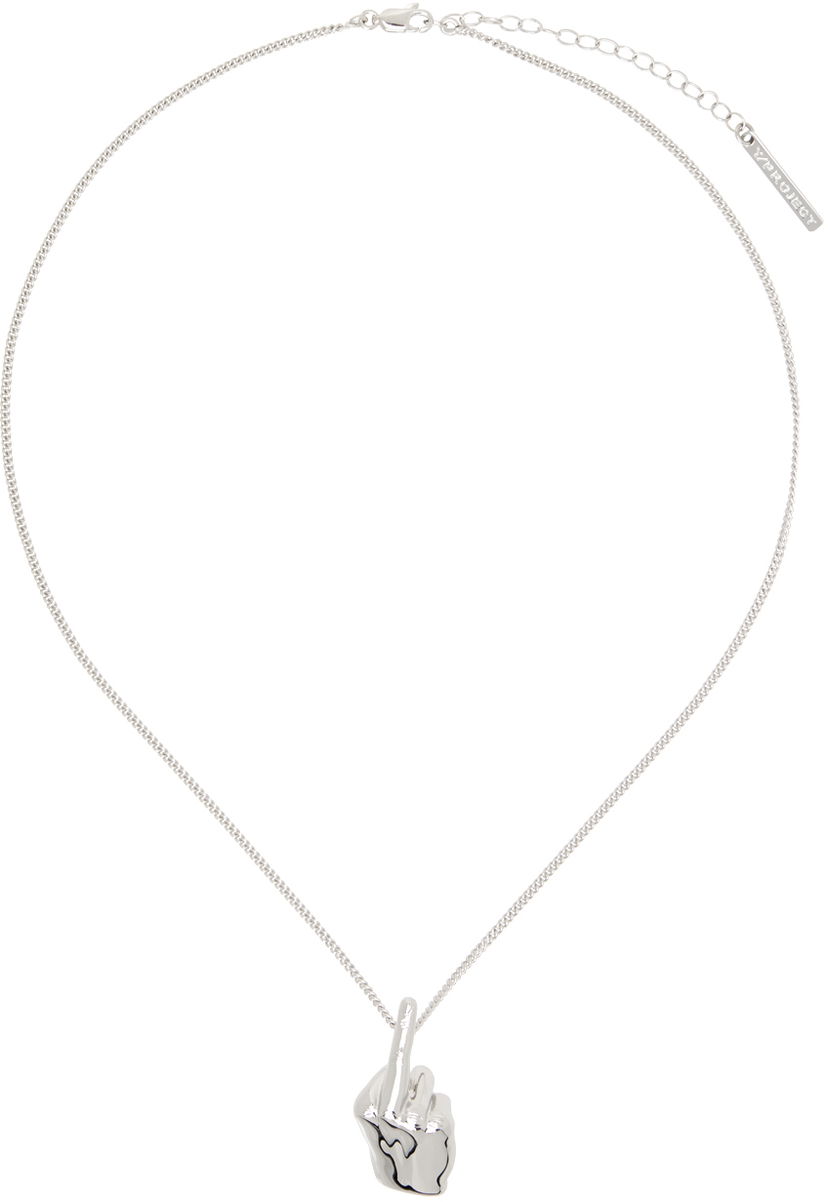 Ogrlica Y/PROJECT Silver Mini Fuck You Pendant Necklace Metalik | 640NE008