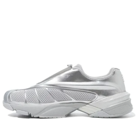 Replica 2002 'Grey White'