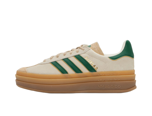 Tenisice i cipele adidas Originals Gazelle Bold "Green Beige" Bež | ID7056