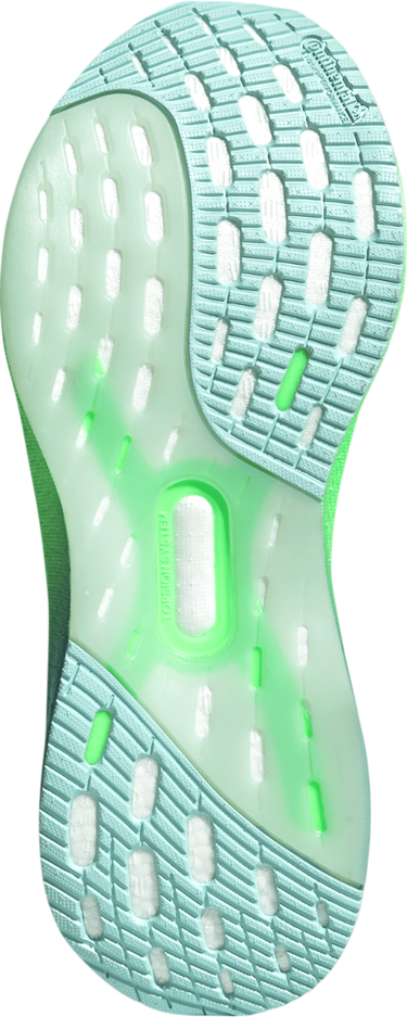 Tenisice i cipele adidas Originals ULTRABOOST 5X Bijela | jq2919, 2