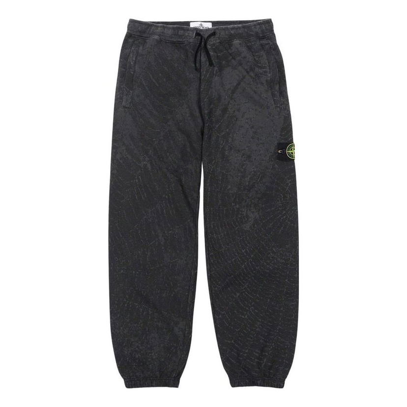 Trenirka Supreme Supreme x Stone Island Sweatpants Crna | SUP-FW23-173