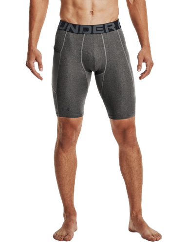 Kratke hlače Under Armour Lng Shorts Siva | 1361602-090