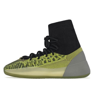 Tenisice i cipele adidas Yeezy Yeezy BSKTBL Knit "Energy Glow" Žuta | HR0811, 1