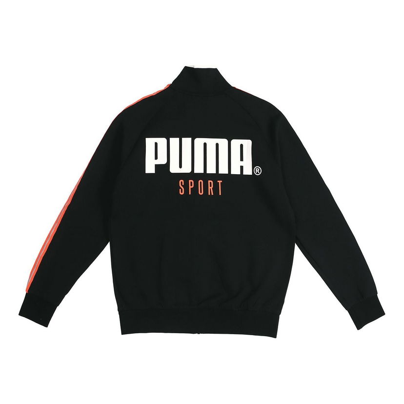 Vjetrovka Puma Sport Track Jacket Crna | 598135-01