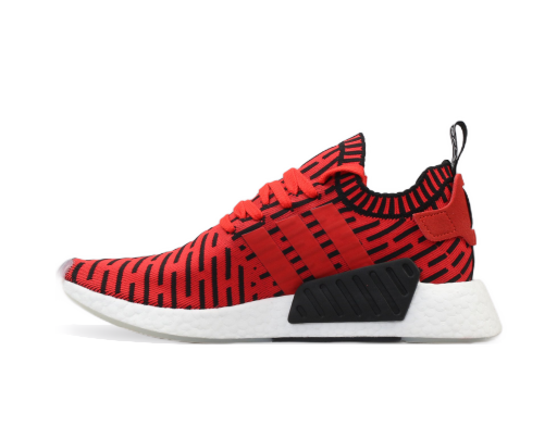Tenisice i cipele adidas Originals NMD_R2 PK ''Core Red'' Crvena | BB2910
