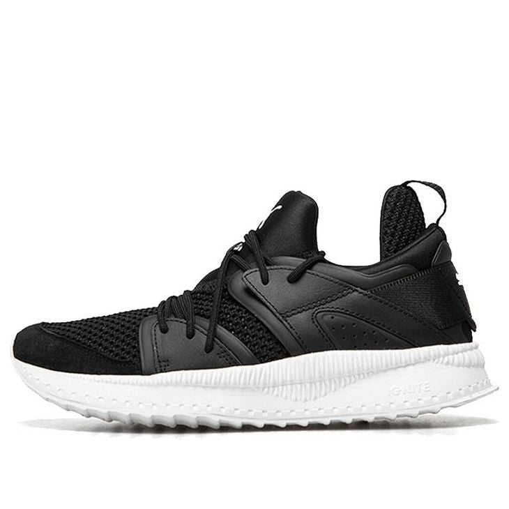 Tenisice i cipele Puma Tsugi Blaze Crna | 363745-01