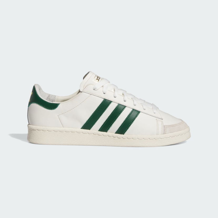 Tenisice i cipele adidas Originals Jabbar Low Bijela | IH5298