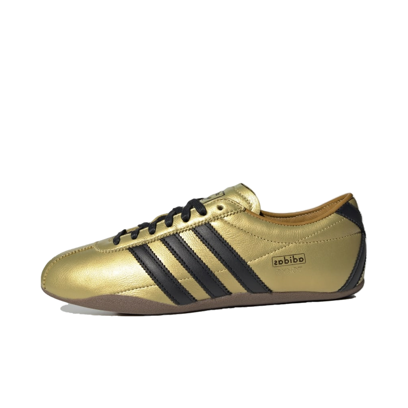 Tenisice i cipele adidas Originals Tokyo Žuta | JQ2156