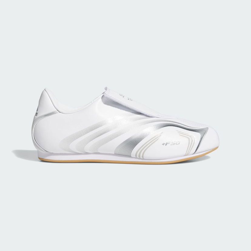 Tenisice i cipele adidas Performance Taekwondo F50 Bijela | JR6404