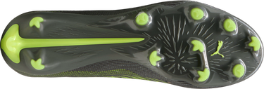 Tenisice i cipele Puma ULTRA 5 PRO FG/AG Siva | 108161-03, 2