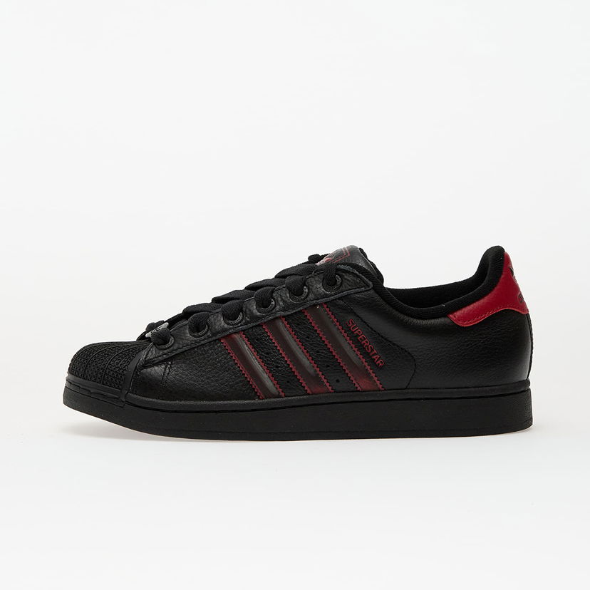 Tenisice i cipele adidas Originals Superstar II Crna | JR7316