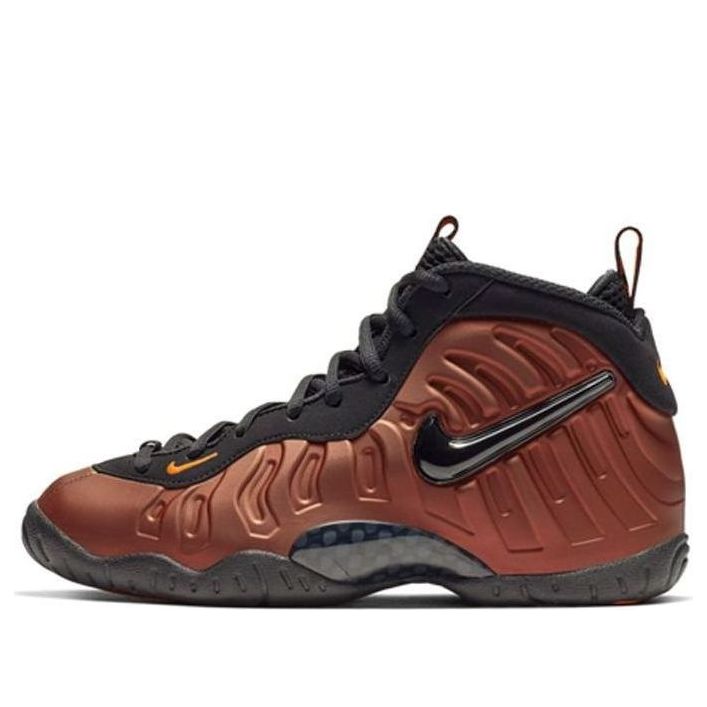Tenisice i cipele Nike Little Posite Pro "Hyper Crimson" Smeđa | 644792-800