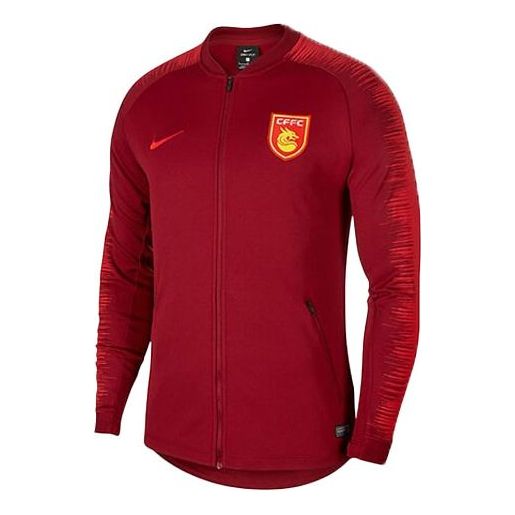 Bomber jakna Nike Training Jacket Crvena | AR4675-677