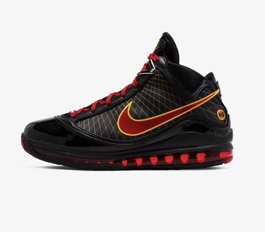 Tenisice i cipele Nike Lebron VII QS Crna | CU5646-001, 0