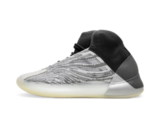 Ograničeno izdanje adidas Yeezy Yeezy QNTM Siva | Q46473