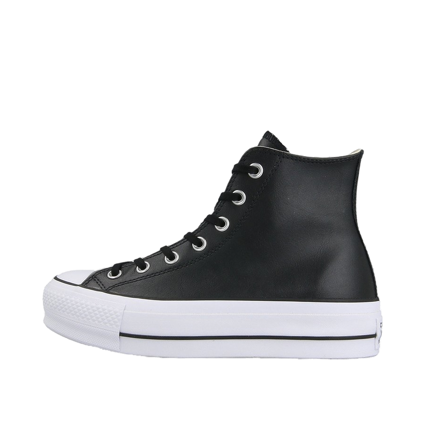Tenisice i cipele Converse Chuck Taylor All Star Hi Crna | 561675C