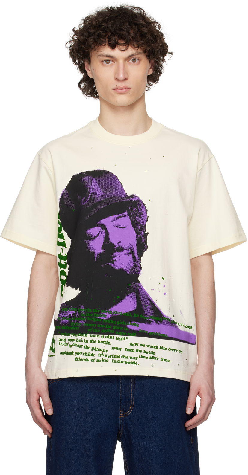 Majica kratkih rukava Awake NY Awake NY Gil Scott-Heron Graphic T-Shirt Bež | AWK-SP25-TS005