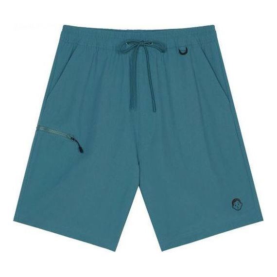 Kratke hlače New Balance Noritake Casual Shorts Plava | AMS12388-DSY