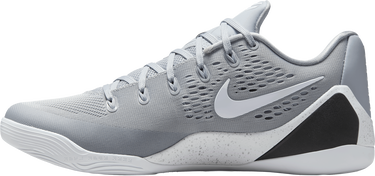 Tenisice i cipele Nike Kobe IX Elite Low EM Protro Siva | ih1401-001, 1