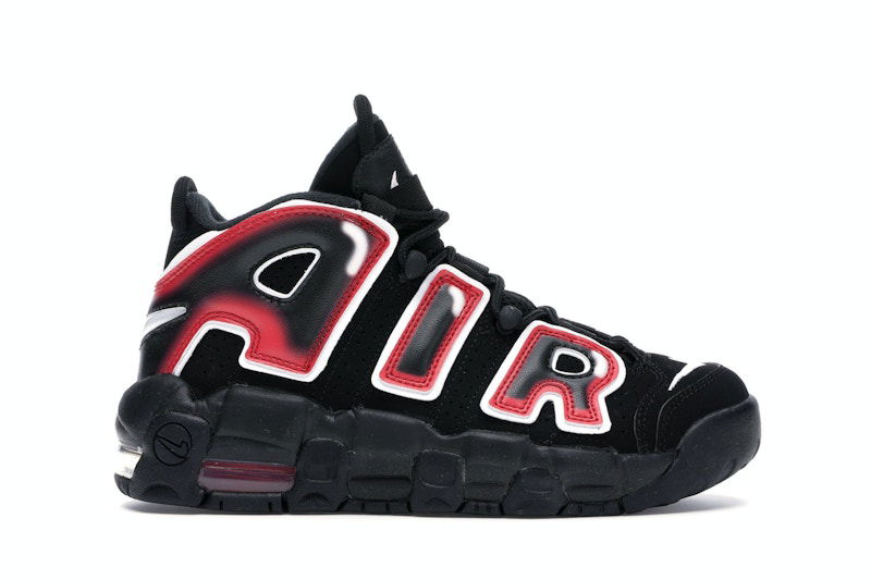 Tenisice i cipele Nike Air More Uptempo Crna | 415082-010