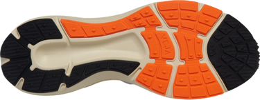 Tenisice i cipele Veja Condor 3 Ljubičasta | cc2803781, 3