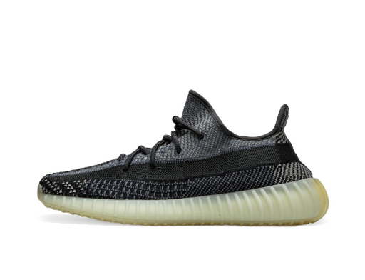 Ograničeno izdanje adidas Yeezy Yeezy Boost 350 V2 "Carbon" Crna | FZ5000