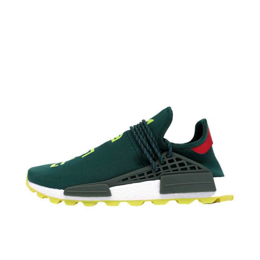 Tenisice i cipele adidas Originals NMD Hu Pharrell NERD Green Yellow Zelena | EE6297