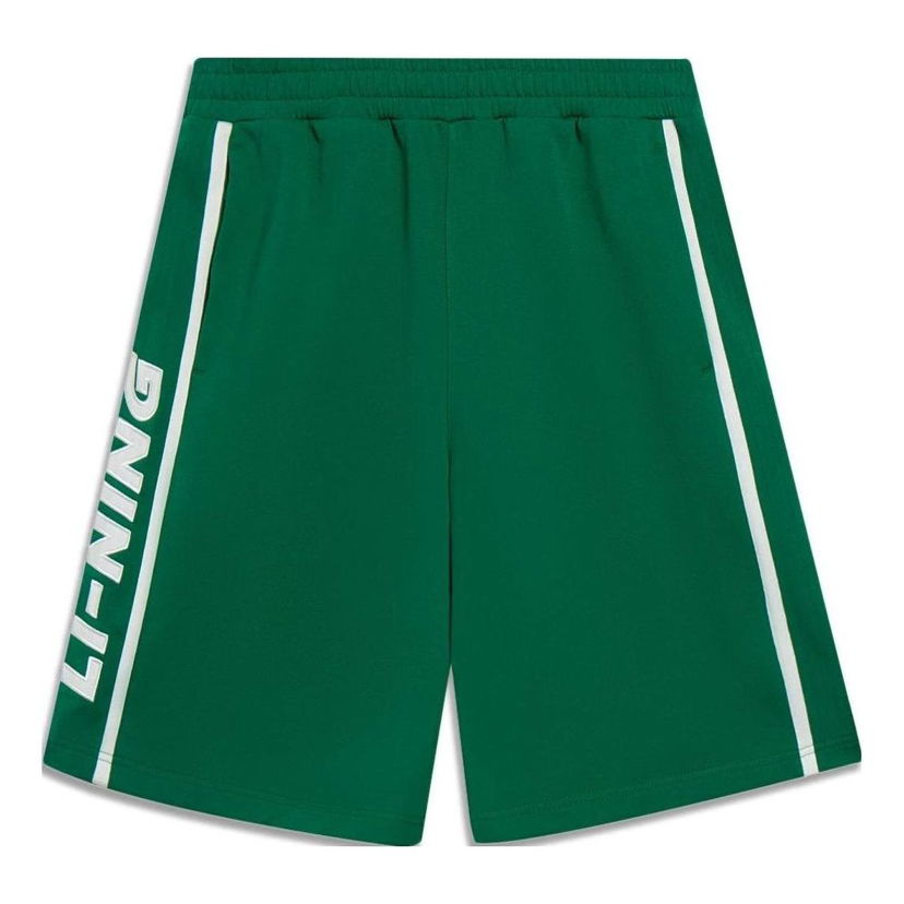 Kratke hlače Li-Ning Stripe Embroidered Logo Shorts Zelena | AKST601-4