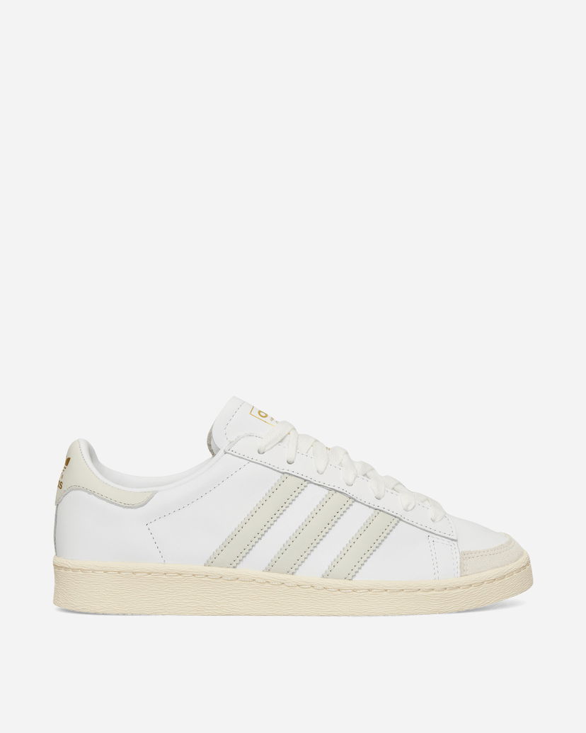 Tenisice i cipele adidas Originals Jabbar Low Bijela | JI3425