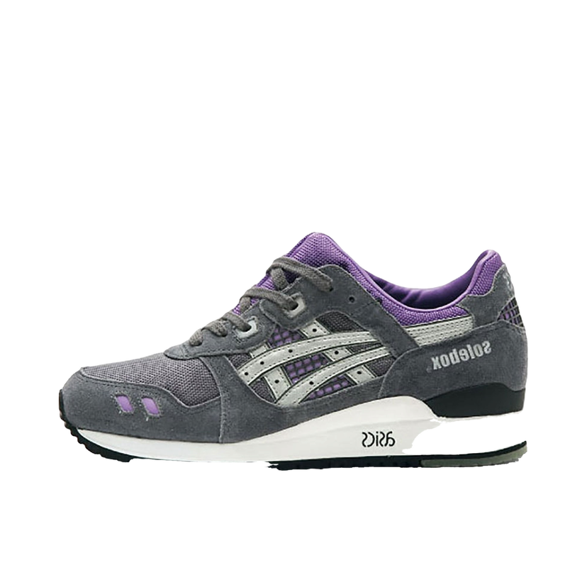 Tenisice i cipele Asics Gel-Lyte III Solebox the Sun Siva | HQ80Q-7593