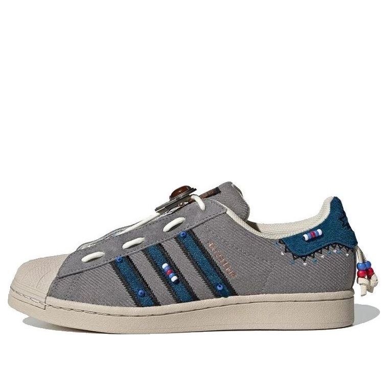 Tenisice i cipele adidas Originals Superstar Siva | S29064