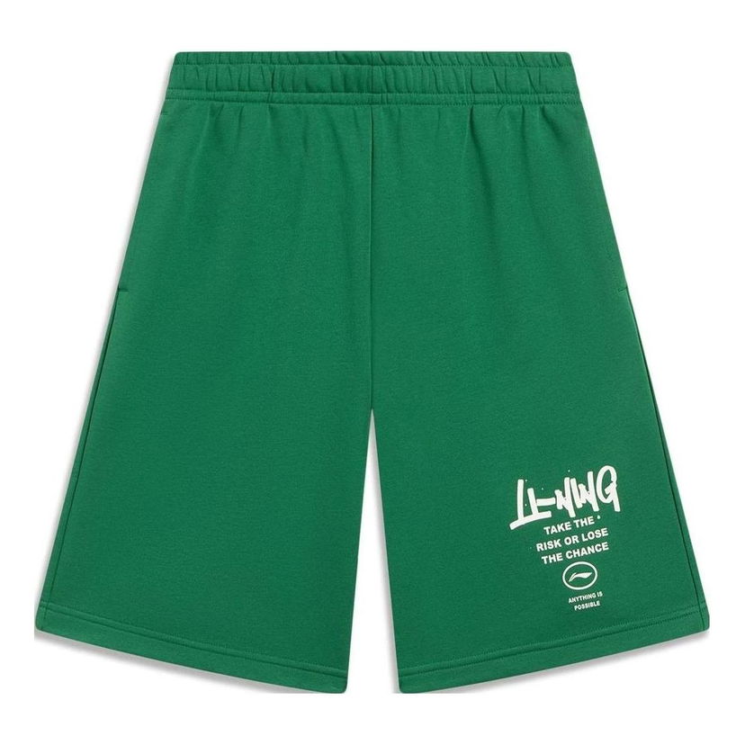 Kratke hlače Li-Ning Anything Is Possible Graphic Straight Shorts Zelena | AKST593-3