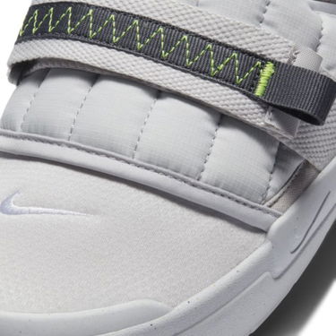 Tenisice i cipele Nike Offline Siva | CJ0693-001, 1
