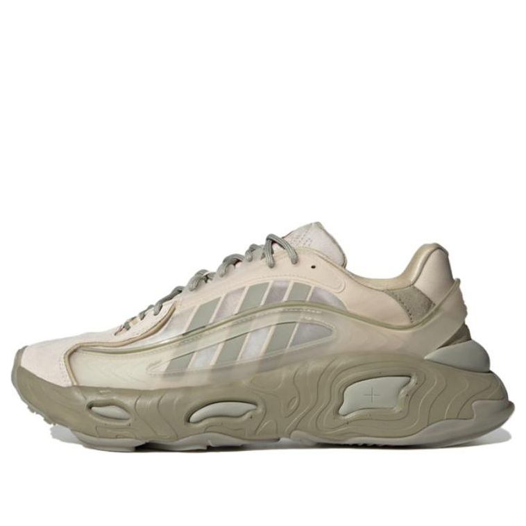 Tenisice i cipele adidas Originals Oznova Bež | GW9745