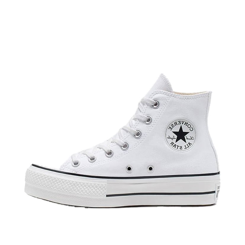 Tenisice i cipele Converse All Star Lift Hi Bijela | 560846C