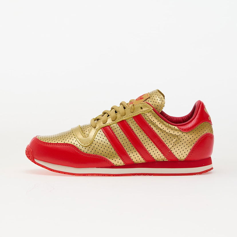 Tenisice i cipele adidas Originals Galaxy OG Gold Met./ Red/ Off White Metalik | JR5695