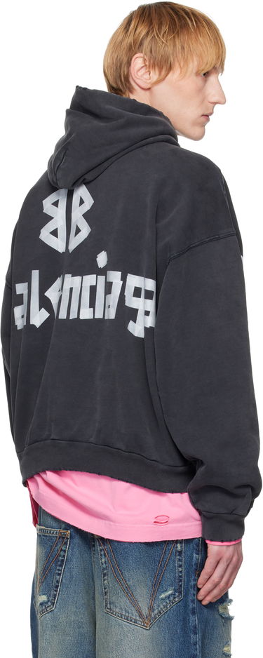 Dukserice Balenciaga Balenciaga Tape Type Ripped Pocket Hoodie Crna | 744441TRVK2, 2