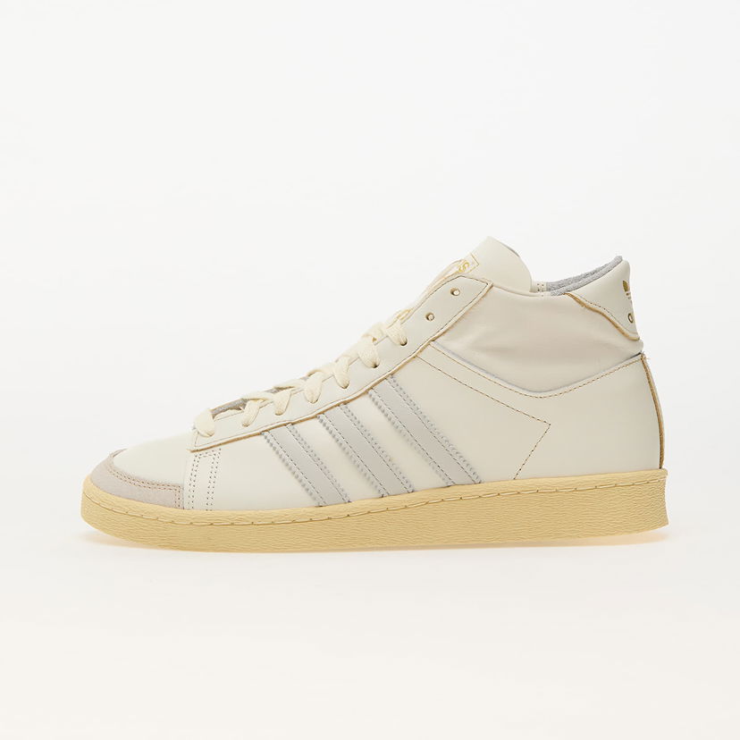 Tenisice i cipele adidas Originals Jabbar Hi Bež | IH3183